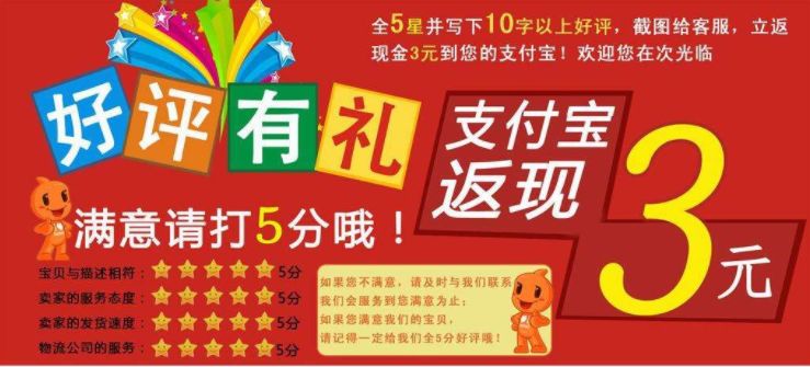 「樱桃小利」2019新《电商法》来了，“剁手”新姿势你掌握了吗？