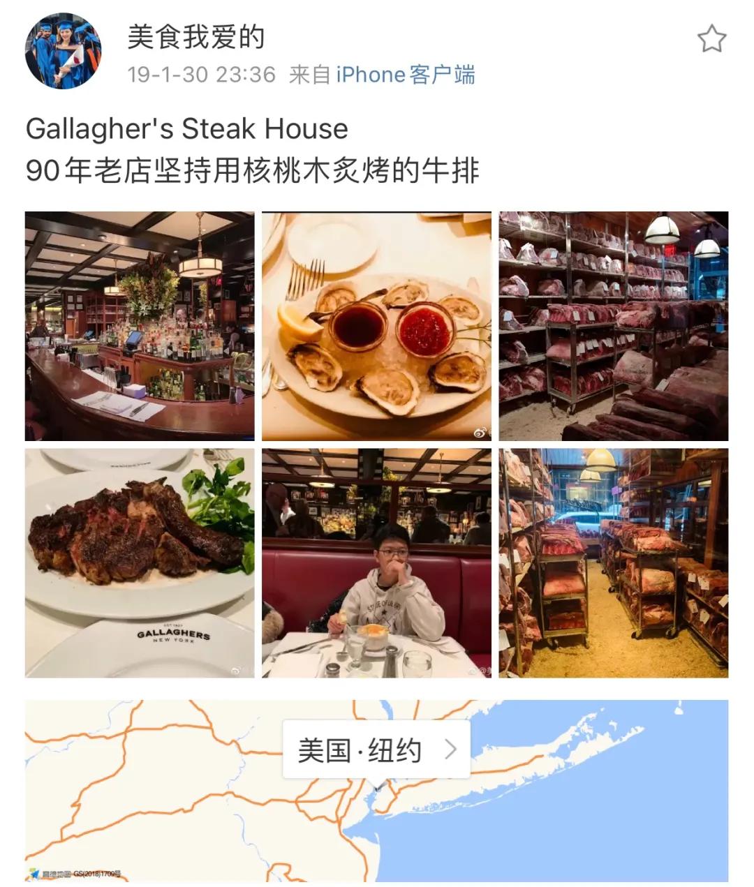 嫁给富豪的柜姐,嫁给富豪的柜员空姐