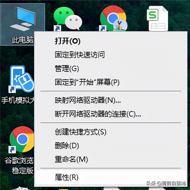 如何关闭win10f5快捷键调节亮度,从win11退回win10亮度不能调节了