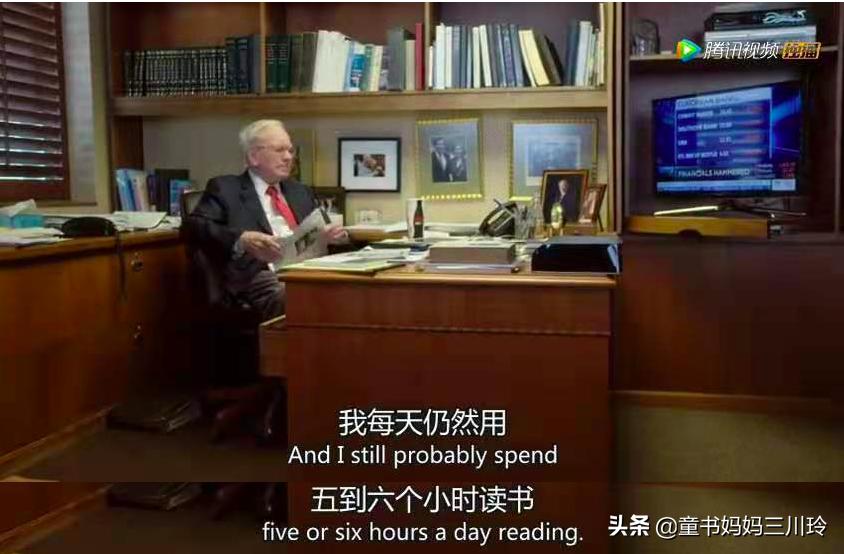 如何圆梦、创造奇迹？看了这6部高分人物传记纪录片，娃有了答案