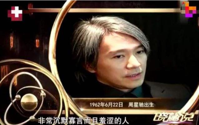 周星驰有多少首经典歌曲,周星驰写了一首歌名