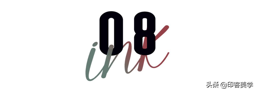 出来混就被人骂,出来混都是被逼的