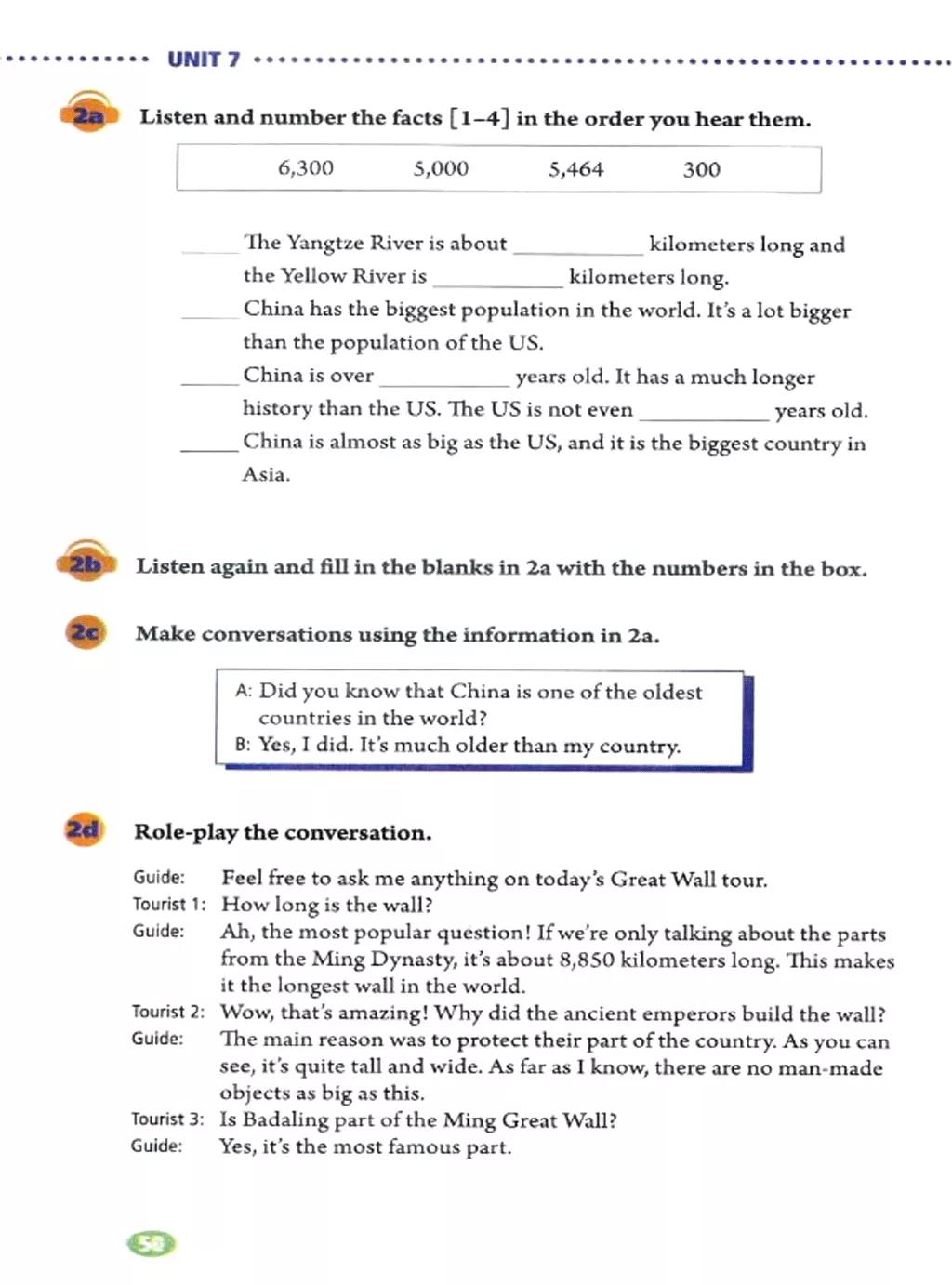 人教版英语电子课本八年级,人教版八年级下册英语优质课视频