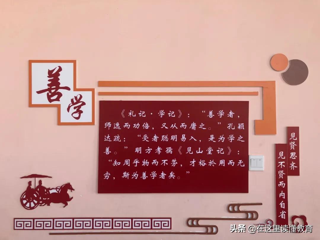 西安第二外国语学校小学咋样,西安第二外国语学校是否转为公办