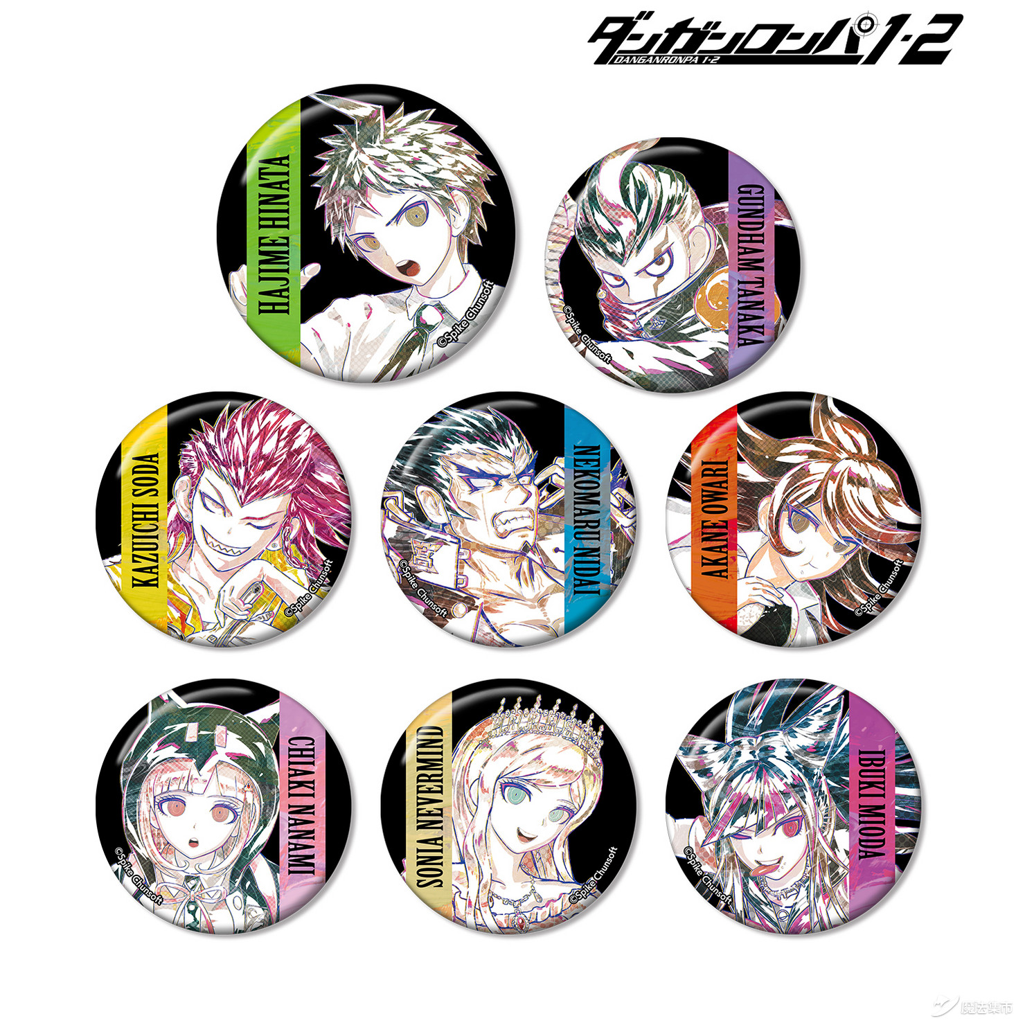 【魔法集市·自营上新】20200423