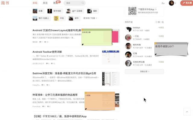 程序员必备100个开发工具,程序员必备神器软件有哪些