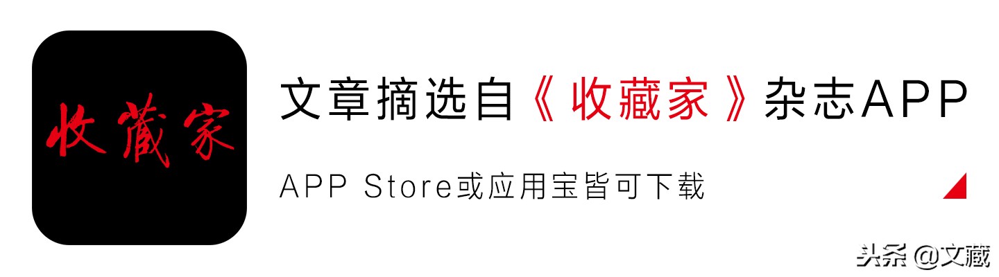 中国传统珐琅工艺技法,明成化掐丝珐琅器特征