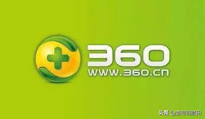 周鸿祎创业视频全过程,周鸿祎创业是财富自由的唯一方法