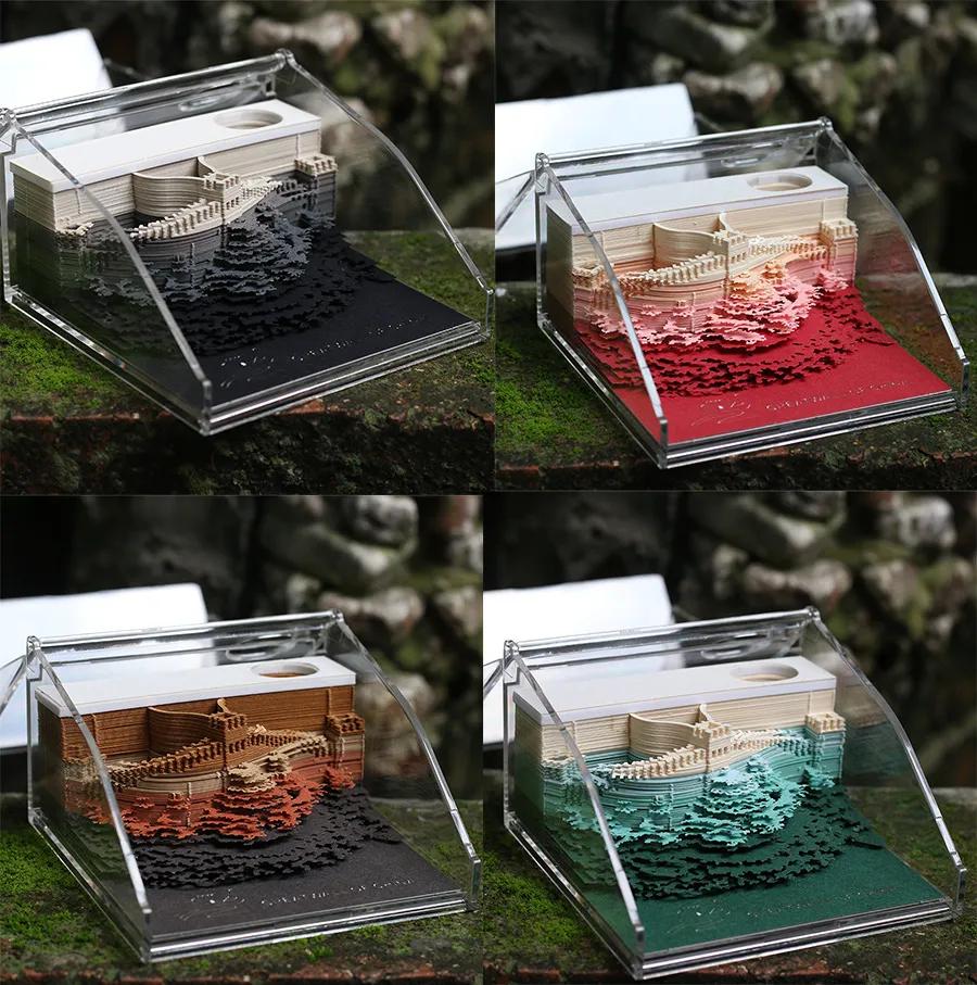 世界最漂亮便签纸,最美便签纸