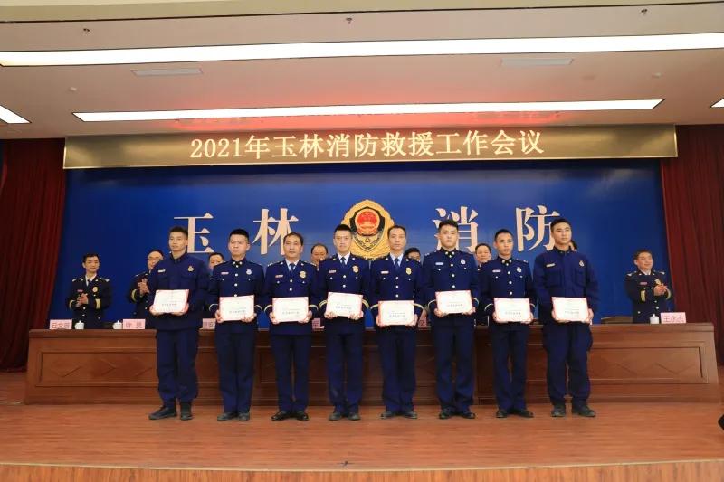 消防救援队伍改革转型的成果图片,玉林消防救援支队2021总结