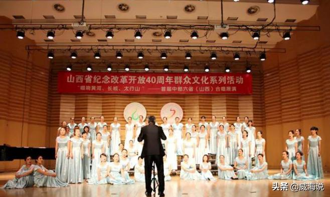 中国民歌唱响天籁之音,环翠区523