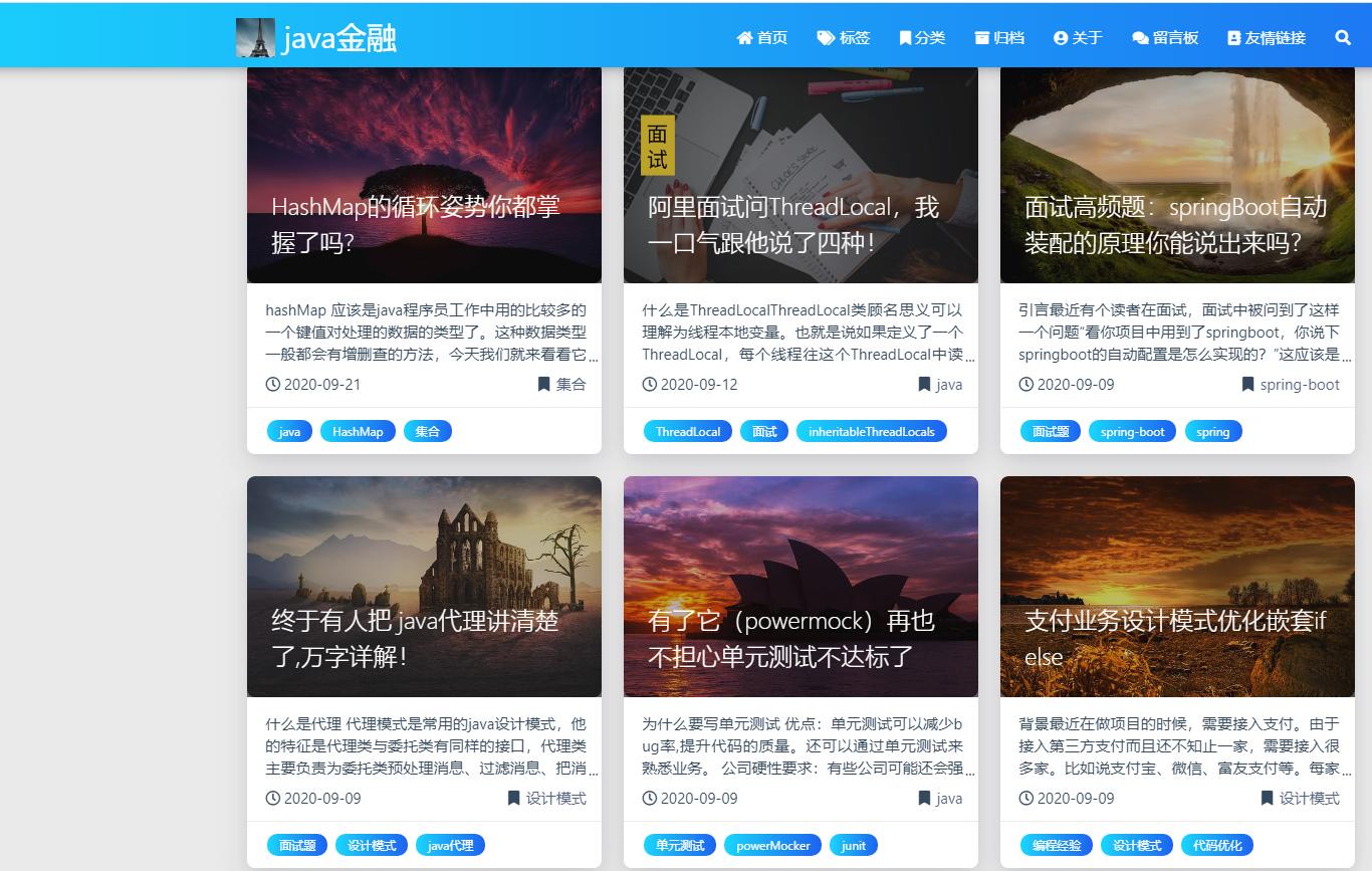程序员为什么要写一个博客,程序员写自己的博客