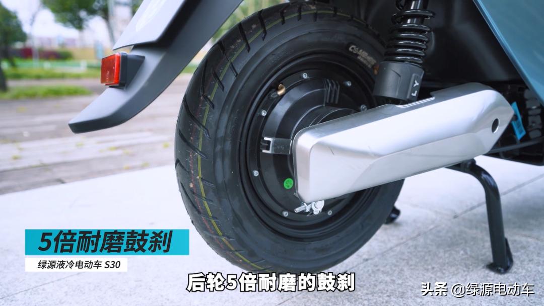 绿源s30用的石墨烯电池是啥牌子的,绿源s30用锂电池