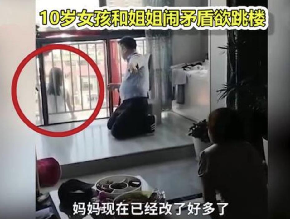 李玫瑾谈孩子哭闹怎么解决方法,孩子哭闹不去幼儿园怎么办李玫瑾