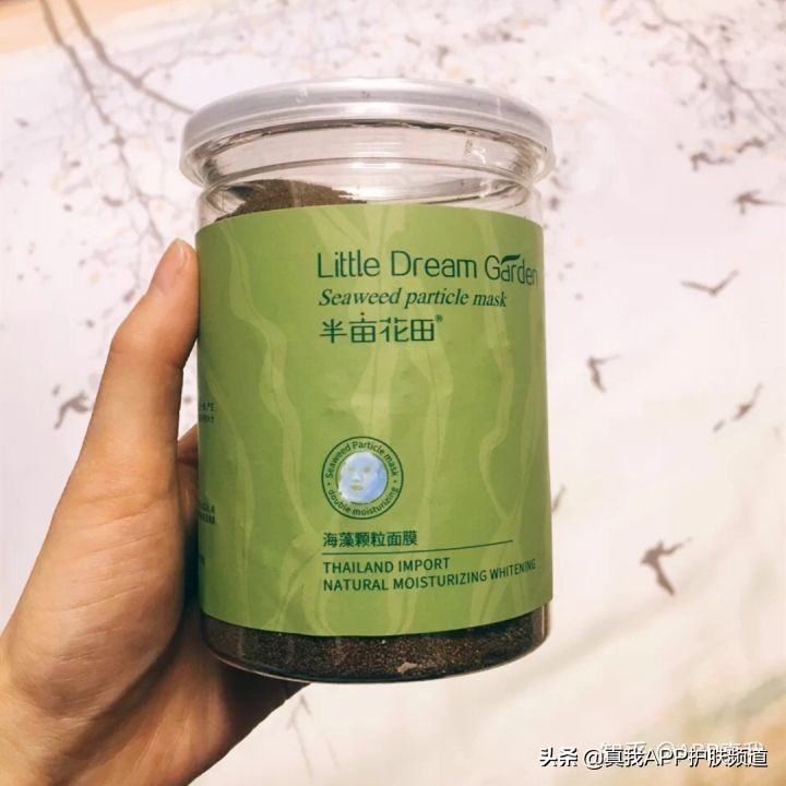 老国货淤泥海藻面膜,海藻面膜国货好物