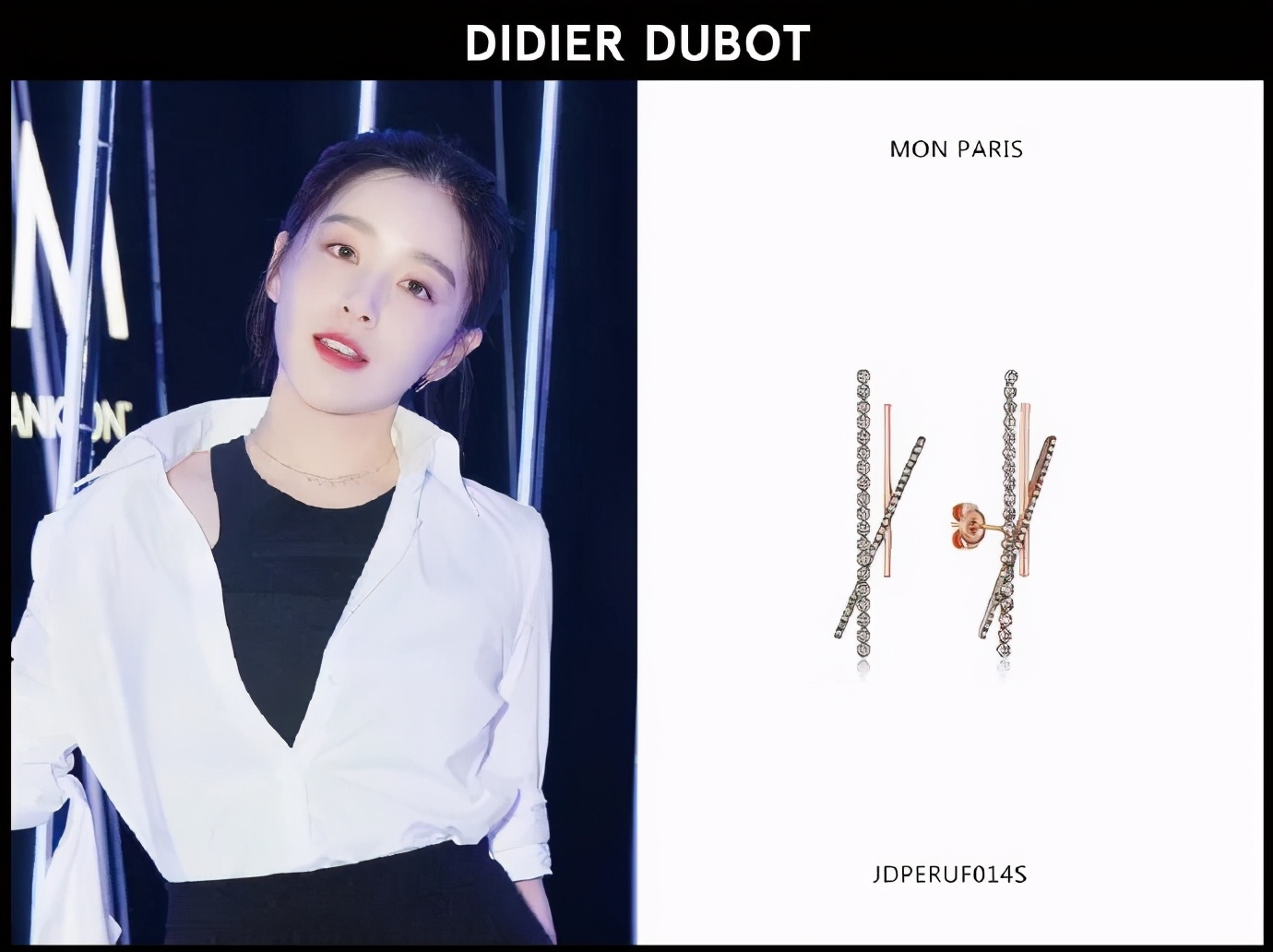 扒一扒，为什么说蒂蒂朵宝占了娱乐圈“半壁江山”