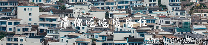 花鸟岛超详细旅游攻略,花鸟岛海岛旅行