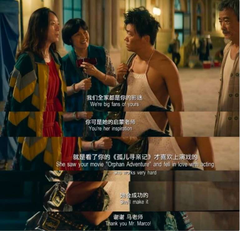 周星驰被低估的武侠电影,周星驰被低估的演技