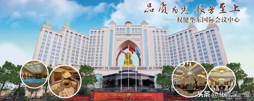 赵作海赔偿,赵作海权健