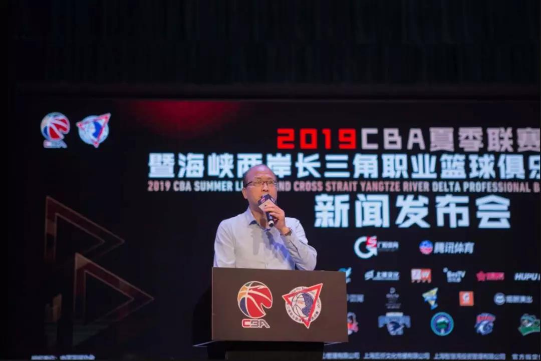 2024年全国CBA篮球邀请赛,cba男子篮球职业联赛赛程表