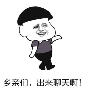 除夕夜群主发万元红包，抢到的群友却纷纷退还！有钱还不要？