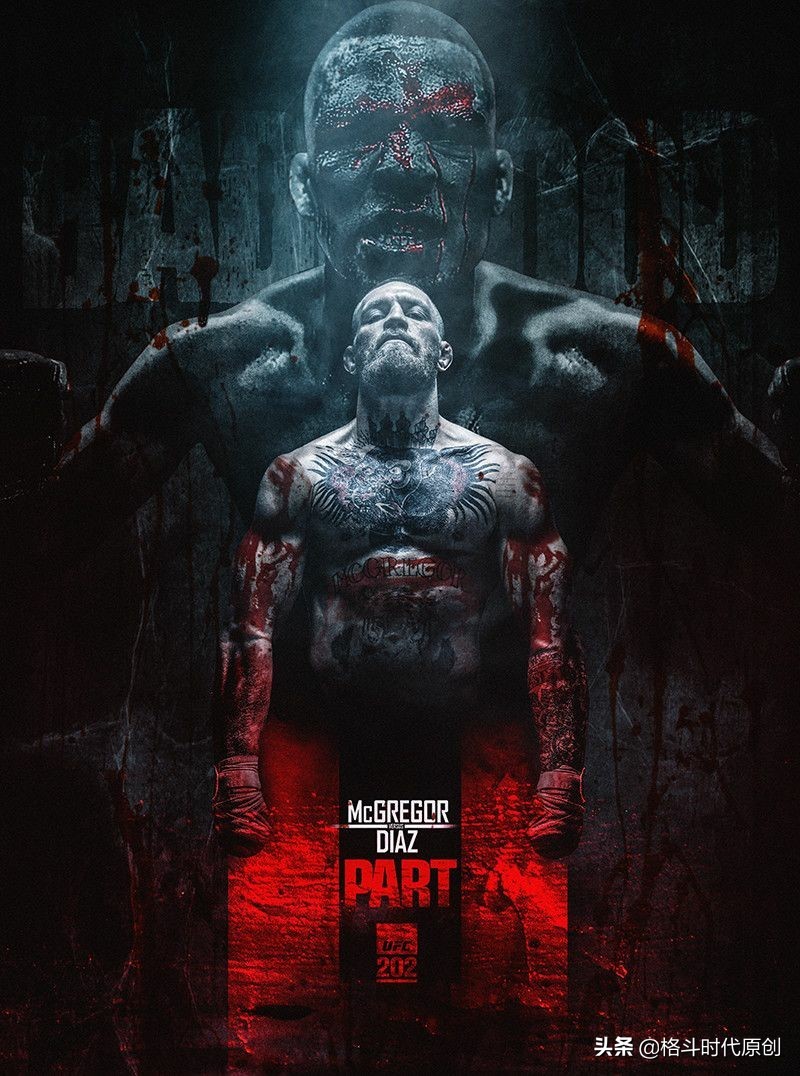 拳击和综合格斗到底哪个厉害,拳击与综合格斗哪个厉害