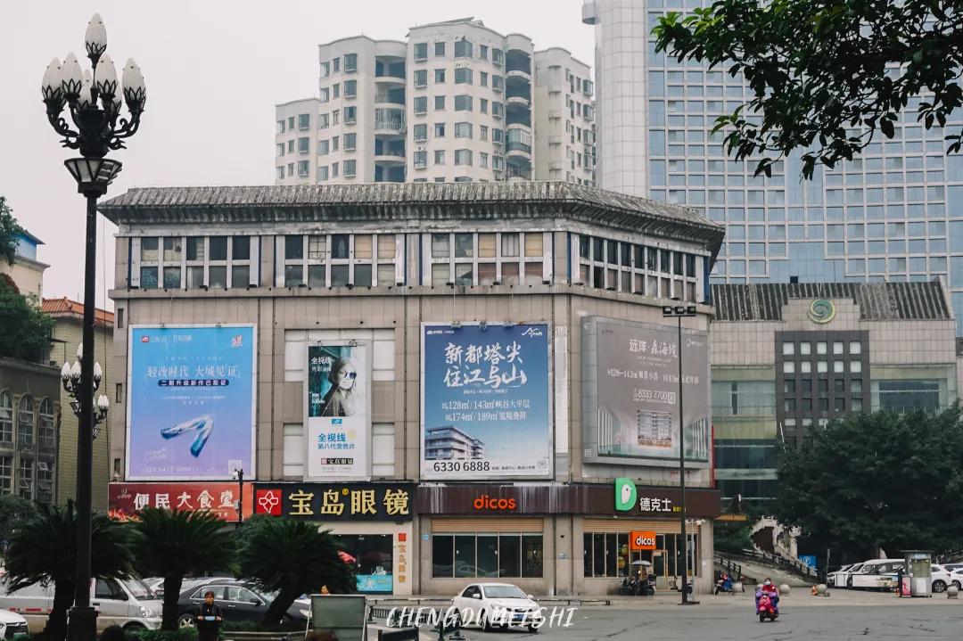 成都新都是一个怎么样的地方,成都市新都区缺点