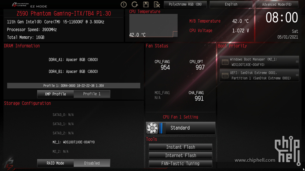 追风者p200自带风扇吗,追风者p200a装机视频