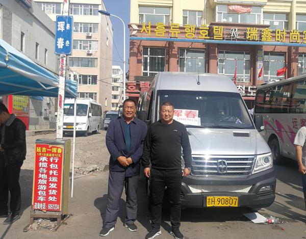 娼嶆煷涓哄浗浜夊厜,寮哄浗涔嬭矾澶у浗閲嶅櫒娼嶆煷鍔ㄥ姏