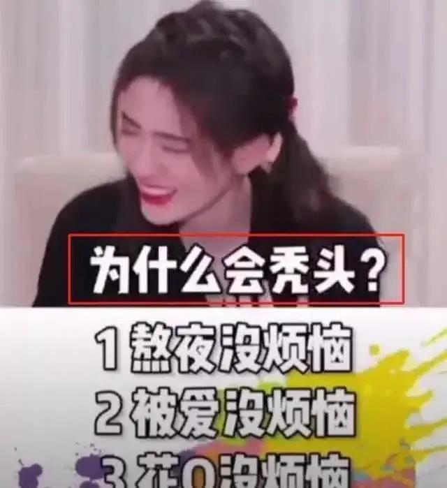 鞠婧祎现实中是真的白吗,鞠婧祎现实真的那么白吗