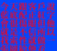 皮肤偏黑的男性适合穿什么颜色,皮肤黑的男子该怎么穿衣服