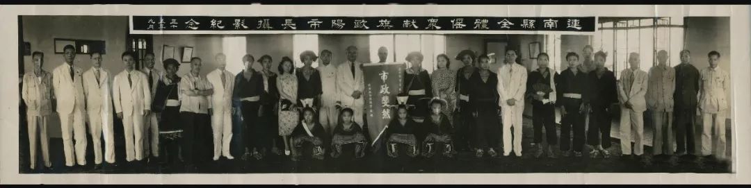 粤西北地：连阳三江排瑶撤局建县事略