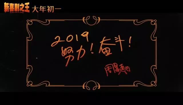 周星驰是不是跑龙套的,周星驰跑龙套就不是人了吗