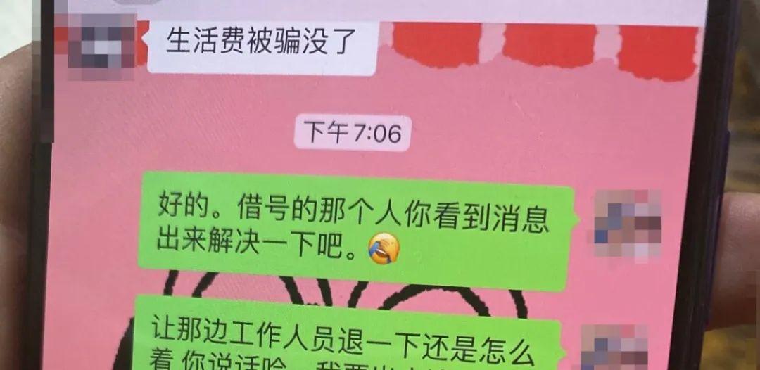 鍏虫敞鍏充簬qq鍜屽井淇¤处鍙风殑閲嶈鎻愰啋,鍏充簬寰俊鍜宷q璐﹀彿瀹樻柟閲嶈鎻愰啋