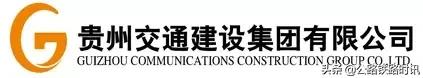 西南地区建投集团排名,云南建投西南总部
