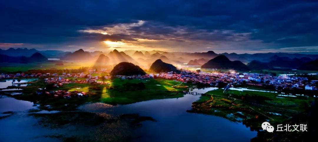 普者黑摄影大赛,普者黑摄影作品展