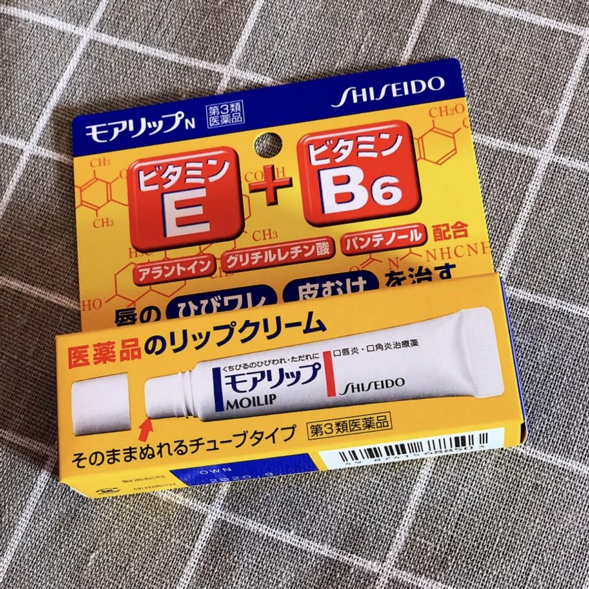 资生堂家的4款平价好物，人气口碑都不错，推荐给学生*党**们