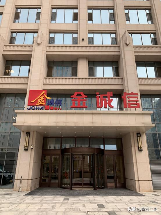 濂囩煶姹熸箹璧忕煶,濂囩煶姹熸箹鐩涗笘璧忕煶鍥剧墖