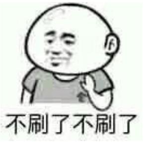 魔兽世界怀旧服练级路上的那些事,磨刀不误砍柴工要致富