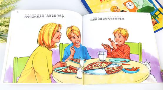 幼升小启蒙书籍推荐,幼升小必读书目推荐