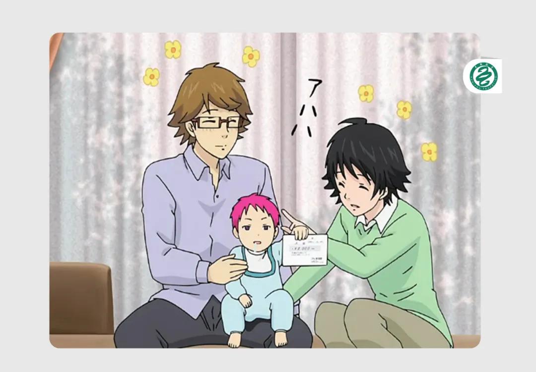 你我他人称代词日语,日语人称代词他和她的区别