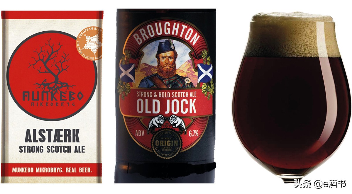 经典风格啤酒,涨知识了英文歌曲