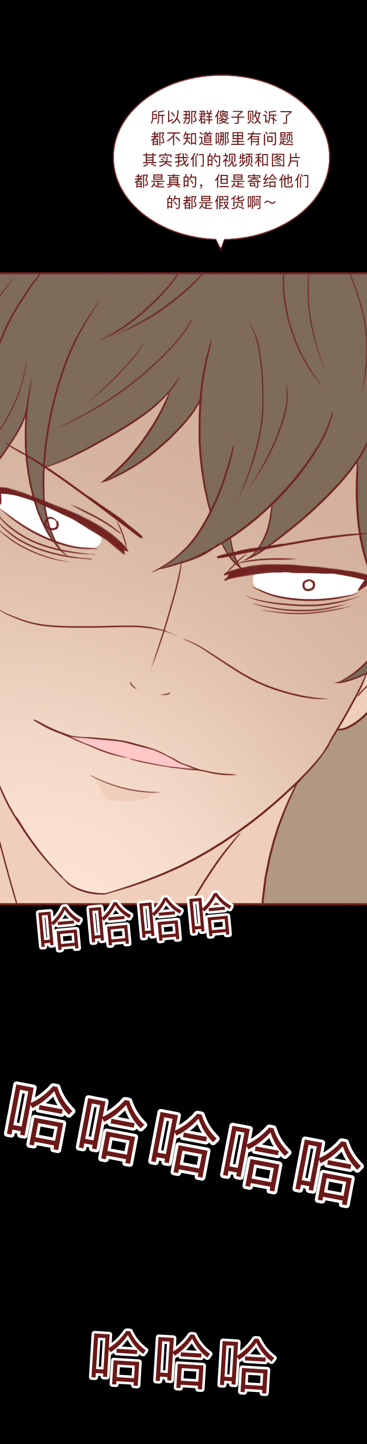 添加微信好友后，女生银行卡里的钱全没了，请小心这些新型*局骗**