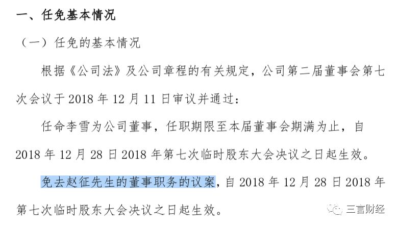 招财猫事件原视频,聚财猫最新事件
