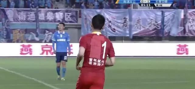 中国足球10大奇葩,中国足球匪夷所思的画面