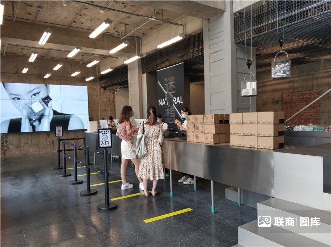 探访HARMAY北京三里屯店：美妆零售界闯入“搅局者”