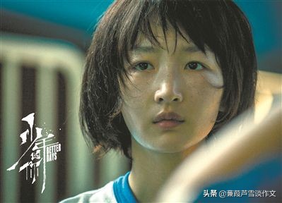 常考的应用文写作,常考应用文写作高中语文