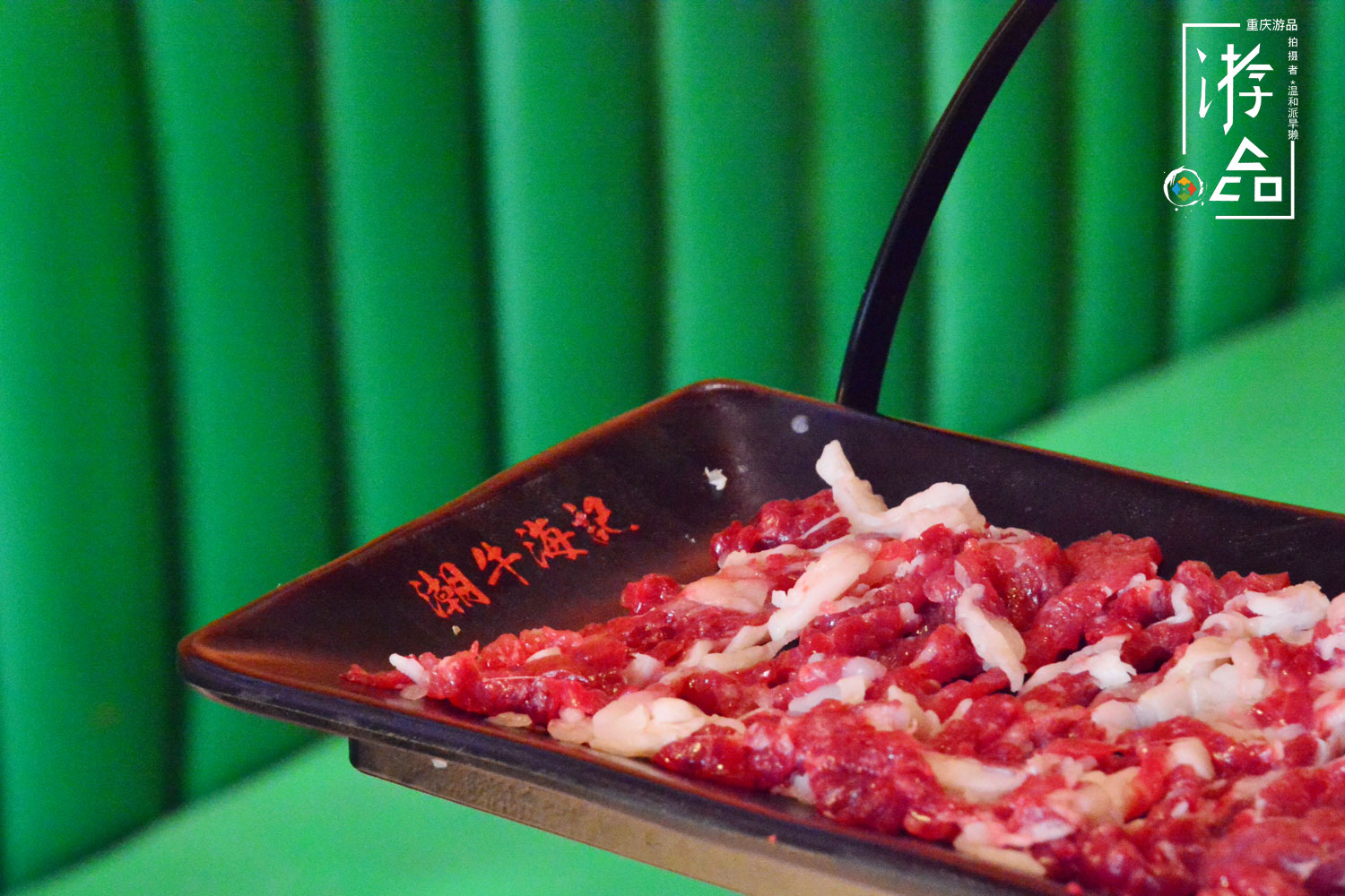 潮汕牛肉火锅,潮牛汕记潮汕特色牛肉火锅