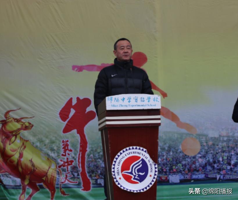 四川2019青少年足球锦标赛,四川省足球锦标赛u19