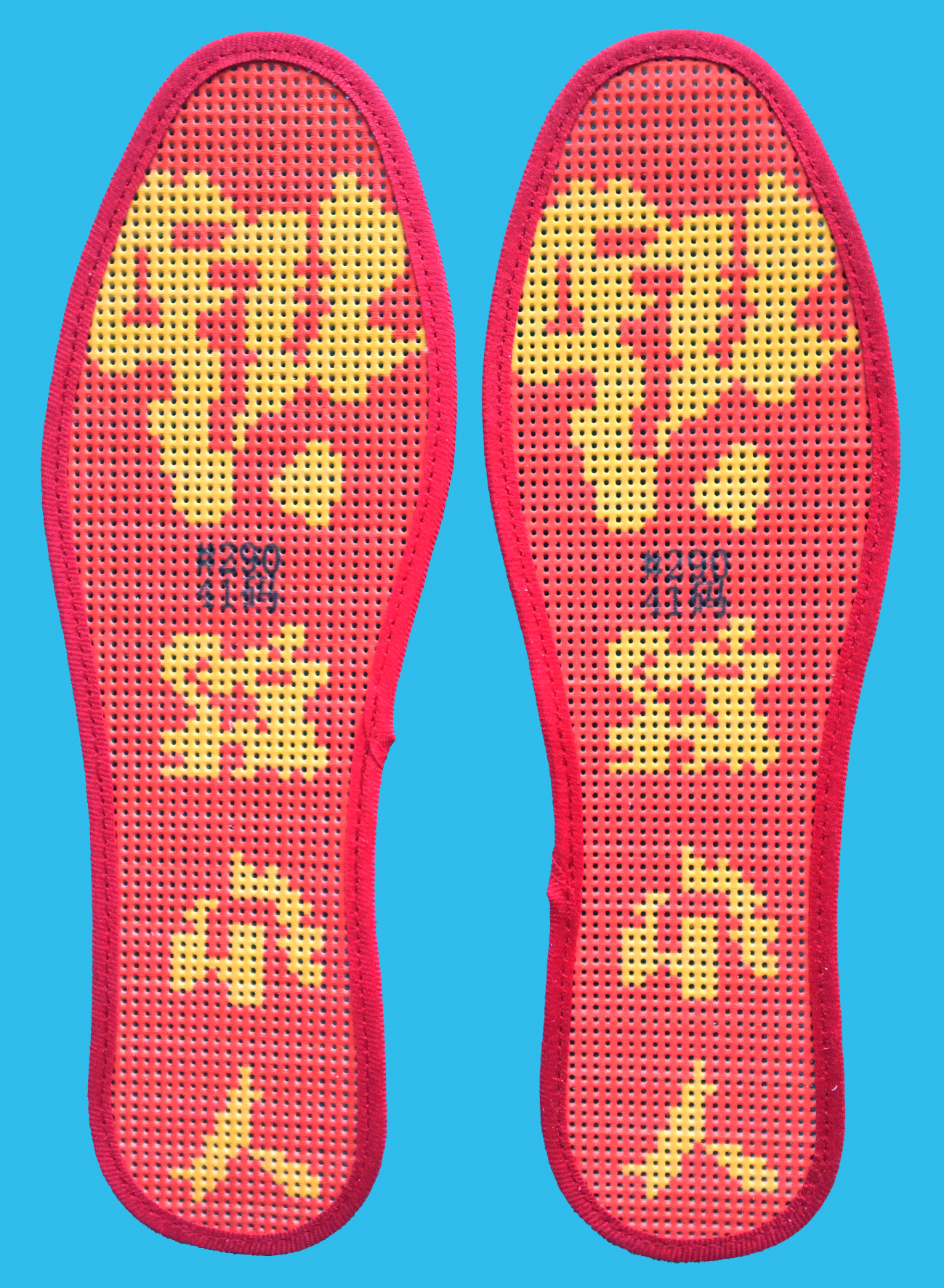 绣花鞋垫的由来,绣花鞋垫是什么材质